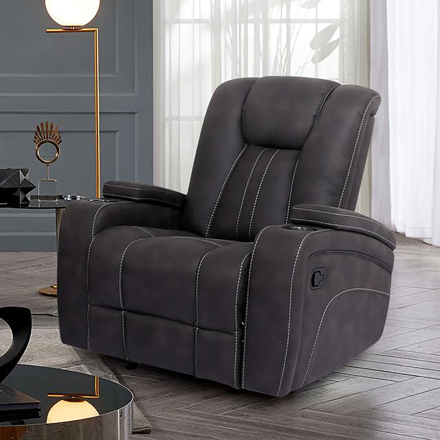 AMIRAH Glider Recliner - Furniture Stars (Chicago, IL)