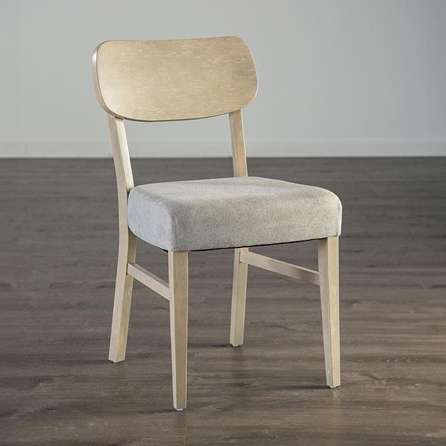 Keynes Side Chair (2/CTN) - Furniture Stars (Chicago, IL)