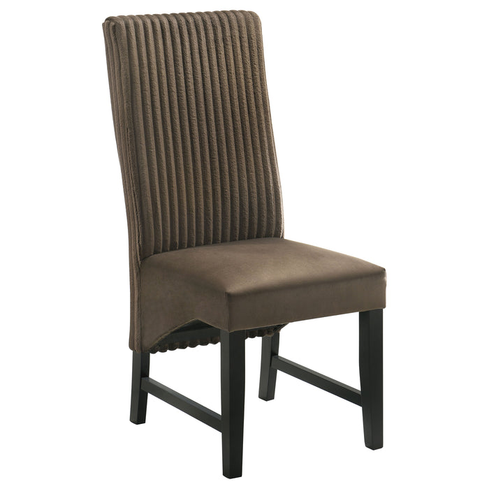 Barrand Side Chair - Furniture Stars (Chicago, IL)