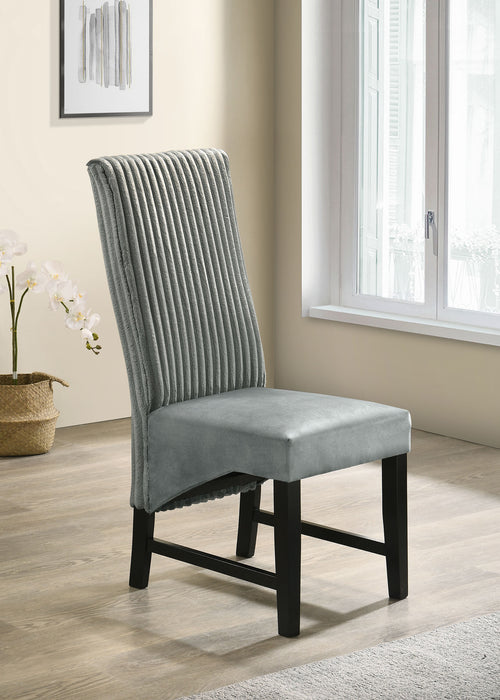 Barrand Side Chair - Furniture Stars (Chicago, IL)