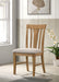 Hartville Dining Side Chair - Furniture Stars (Chicago, IL)