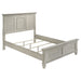 Franco Panel Bed - Furniture Stars (Chicago, IL)