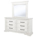 McKinney Dresser with Mirror - Furniture Stars (Chicago, IL)
