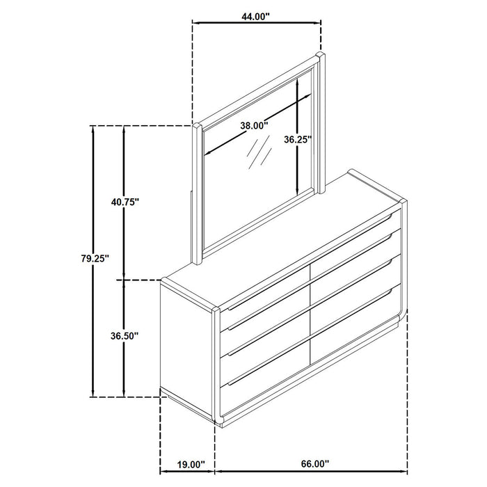 Leandro Dresser with Mirror - Furniture Stars (Chicago, IL)