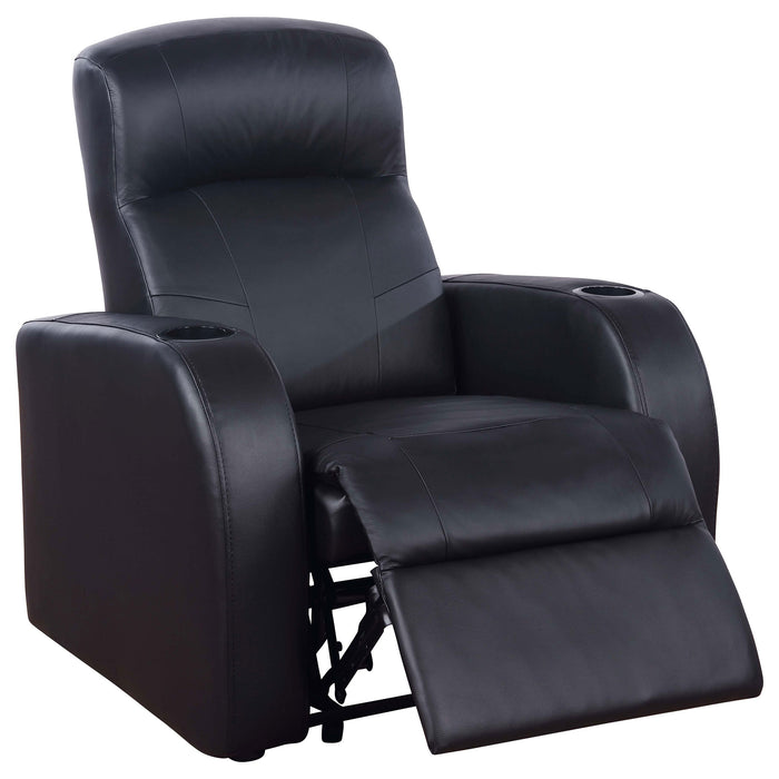 Cyrus Home Theater Seating - Furniture Stars (Chicago, IL)