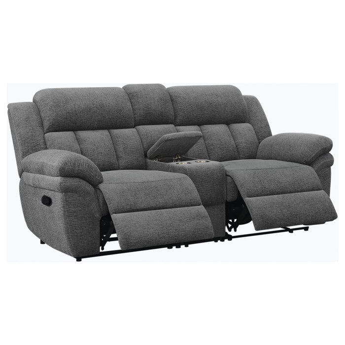 Bahrain Reclining Loveseat - Furniture Stars (Chicago, IL)