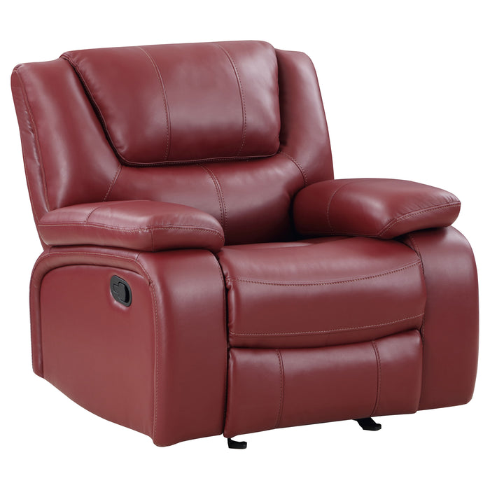 Camila Glider Recliner - Furniture Stars (Chicago, IL)