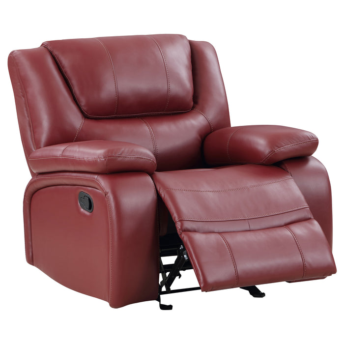 Camila Glider Recliner - Furniture Stars (Chicago, IL)