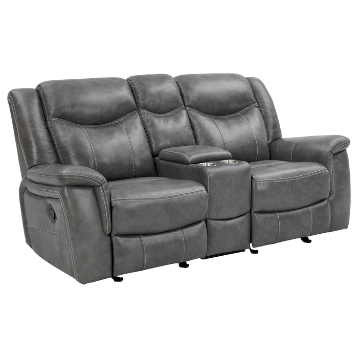 Conrad Reclining Glider Loveseat - Furniture Stars (Chicago, IL)