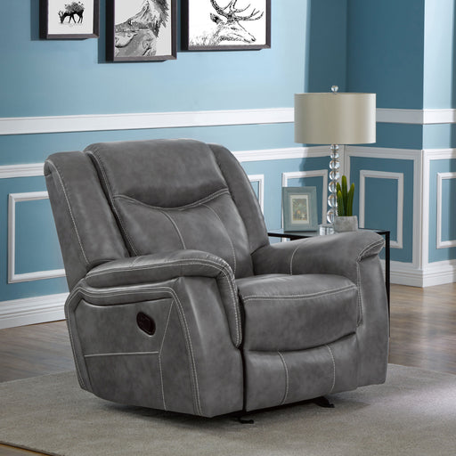 Conrad Glider Recliner - Furniture Stars (Chicago, IL)