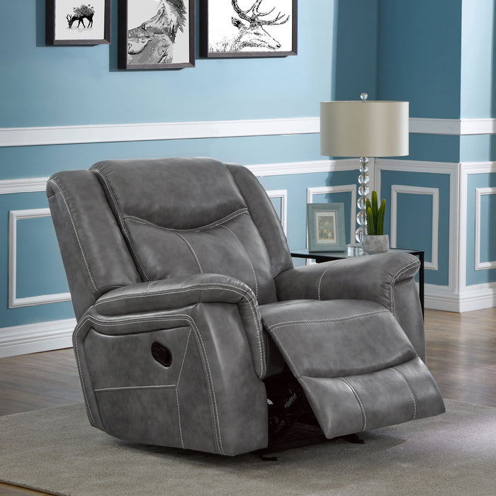 Conrad Glider Recliner - Furniture Stars (Chicago, IL)