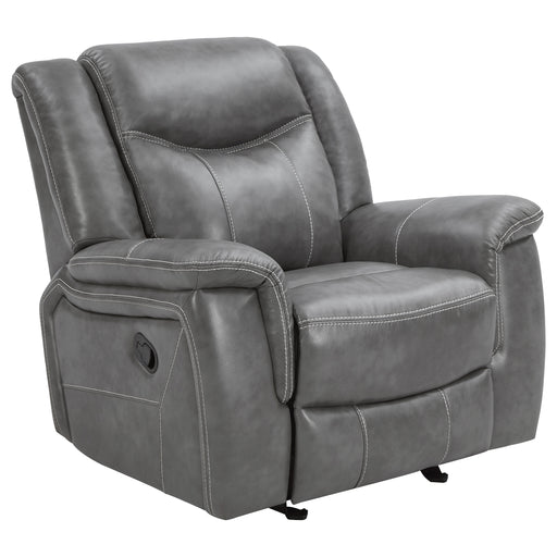 Conrad Glider Recliner - Furniture Stars (Chicago, IL)