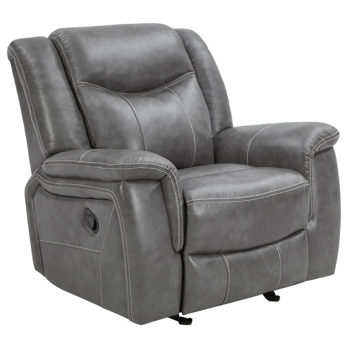 Conrad Glider Recliner - Furniture Stars (Chicago, IL)