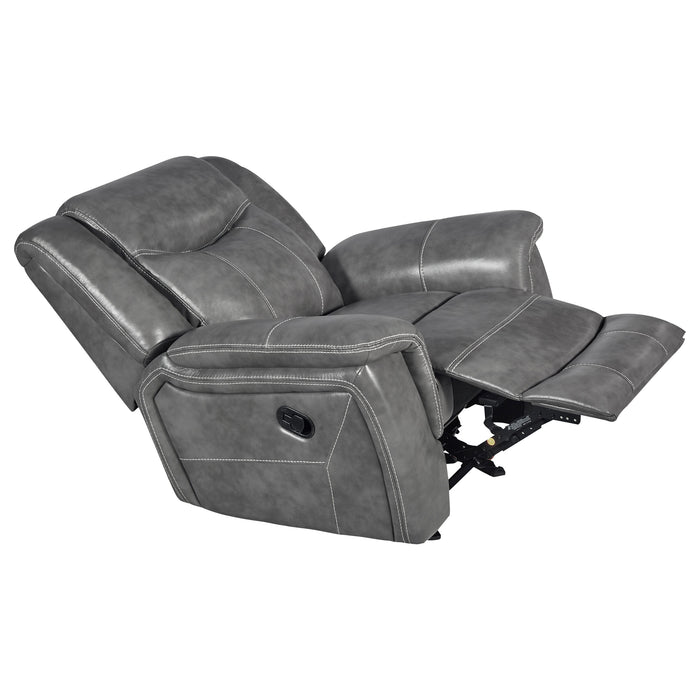 Conrad Glider Recliner - Furniture Stars (Chicago, IL)