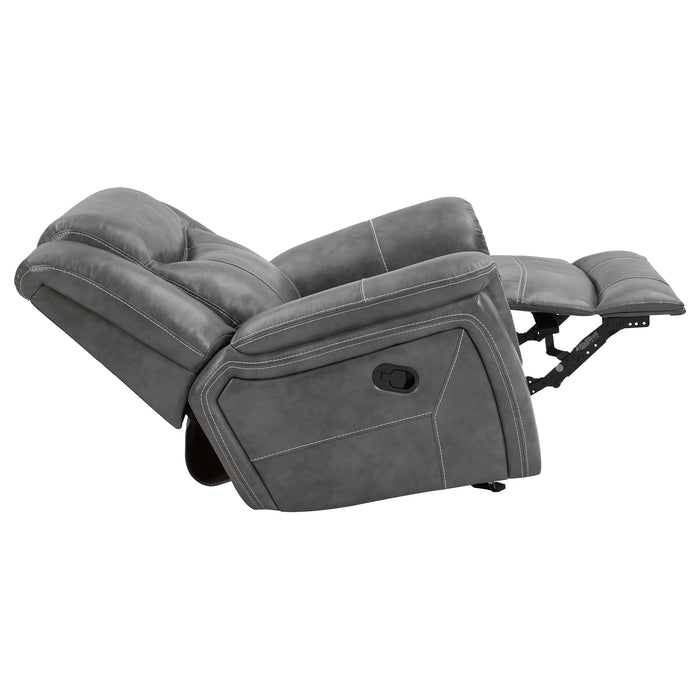 Conrad Glider Recliner - Furniture Stars (Chicago, IL)