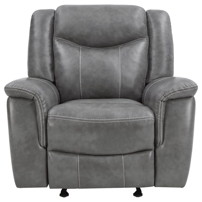 Conrad Glider Recliner - Furniture Stars (Chicago, IL)
