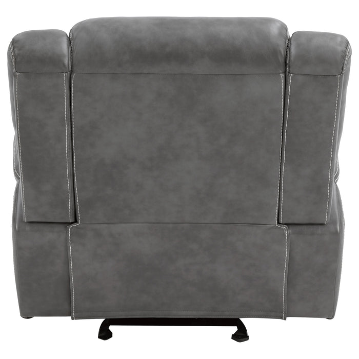 Conrad Glider Recliner - Furniture Stars (Chicago, IL)