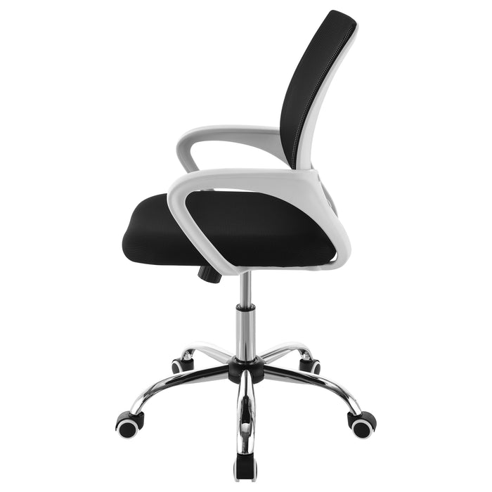 Felton Office Chair - Furniture Stars (Chicago, IL)