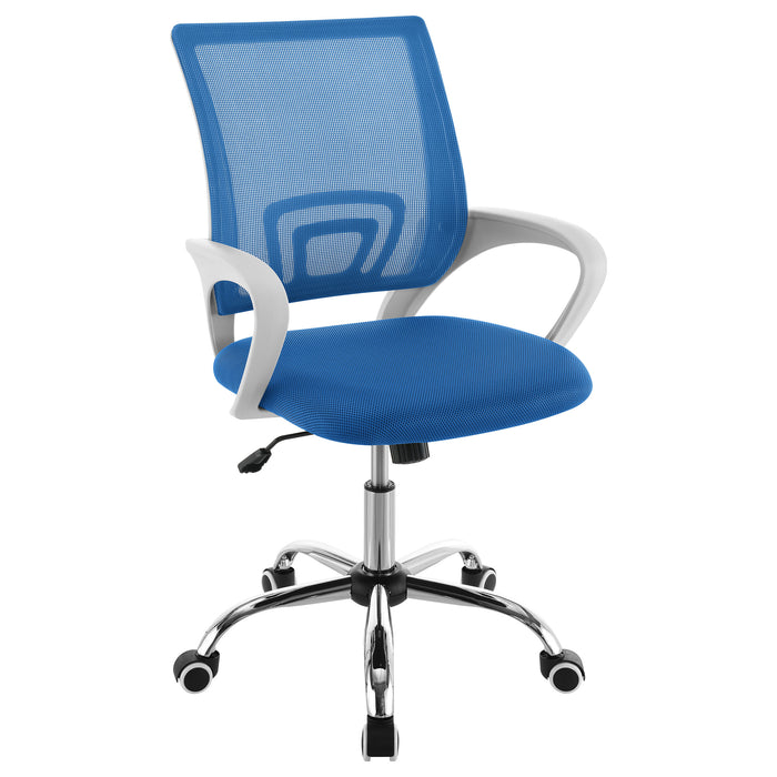 Felton Office Chair - Furniture Stars (Chicago, IL)