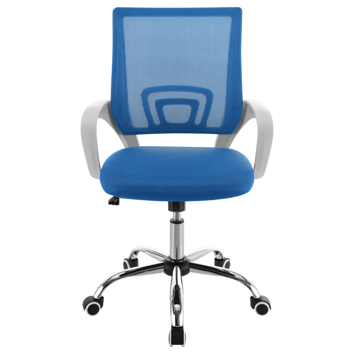 Felton Office Chair - Furniture Stars (Chicago, IL)