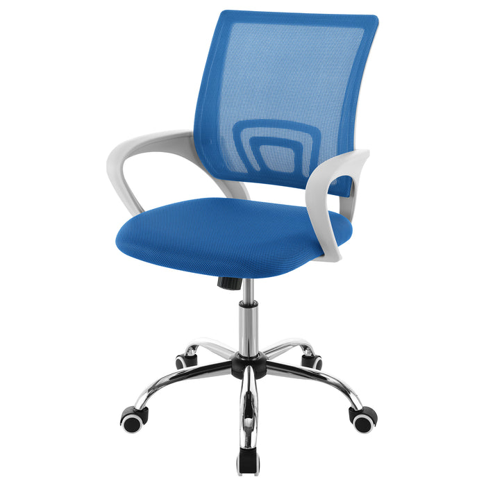 Felton Office Chair - Furniture Stars (Chicago, IL)