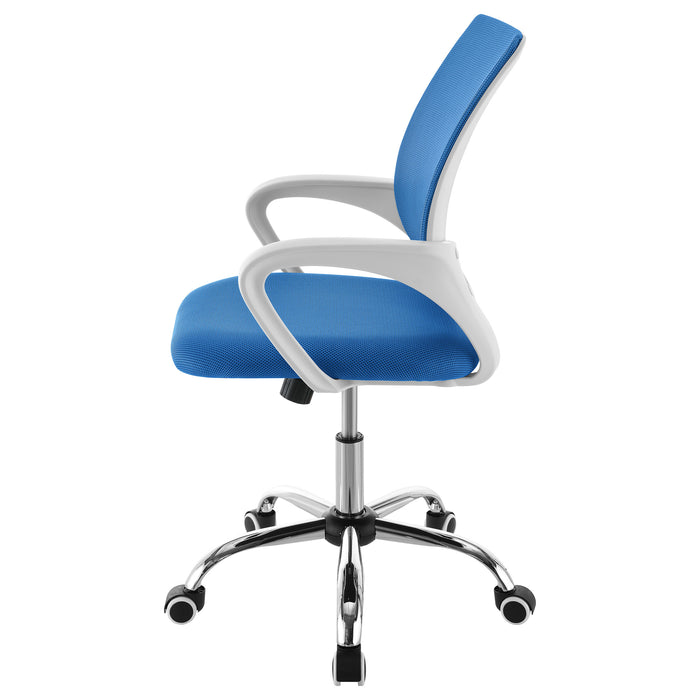 Felton Office Chair - Furniture Stars (Chicago, IL)