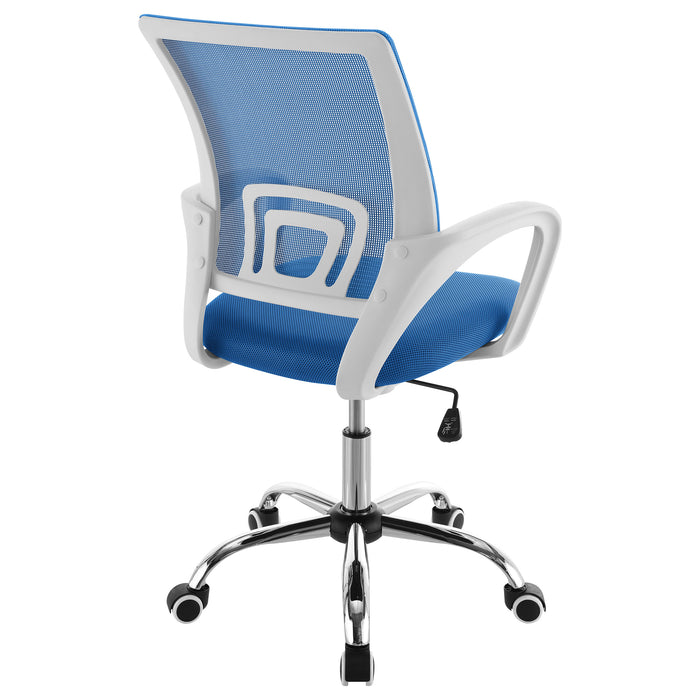 Felton Office Chair - Furniture Stars (Chicago, IL)
