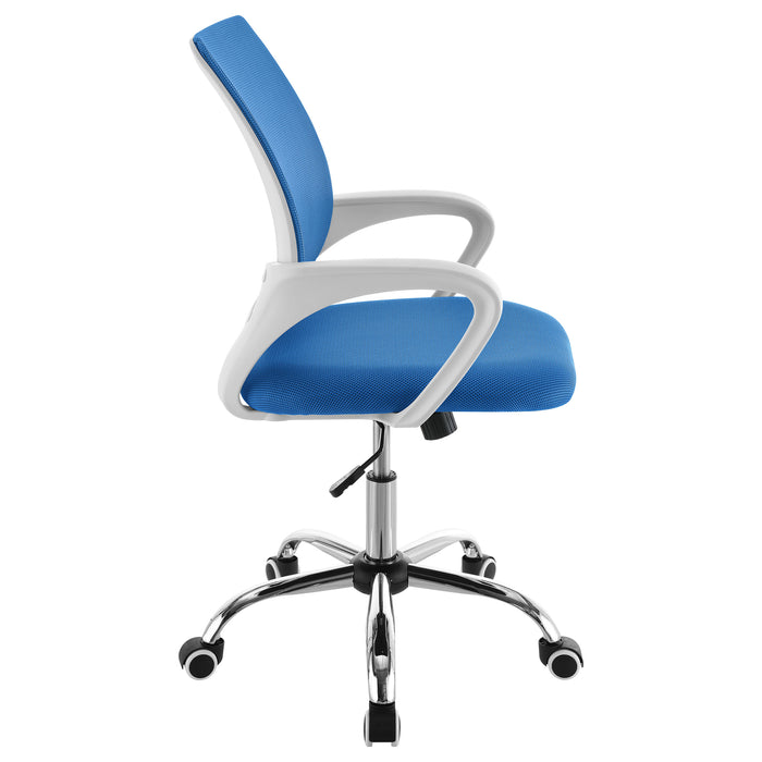 Felton Office Chair - Furniture Stars (Chicago, IL)