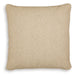 Macsen Pillow (Set of 4) - Furniture Stars (Chicago, IL)