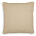 Macsen Pillow (Set of 4) - Furniture Stars (Chicago, IL)