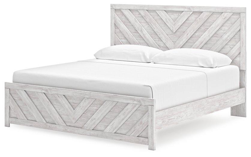Cayboni Bed - Furniture Stars (Chicago, IL)