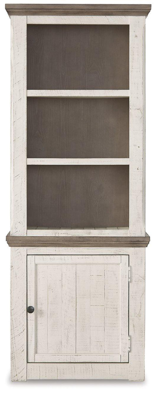 Havalance Right Pier Cabinet - Furniture Stars (Chicago, IL)