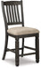 Tyler Creek Counter Height Dining Set - Furniture Stars (Chicago, IL)