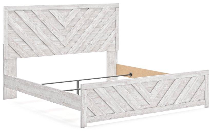 Cayboni Bed - Furniture Stars (Chicago, IL)