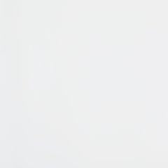 Binterglen Nightstand - Furniture Stars (Chicago, IL)