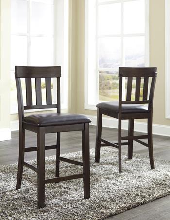 Haddigan Bar Stool Set - Furniture Stars (Chicago, IL)
