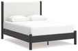 Cadmori Bedroom Set - Furniture Stars (Chicago, IL)