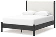 Cadmori Bedroom Set - Furniture Stars (Chicago, IL)