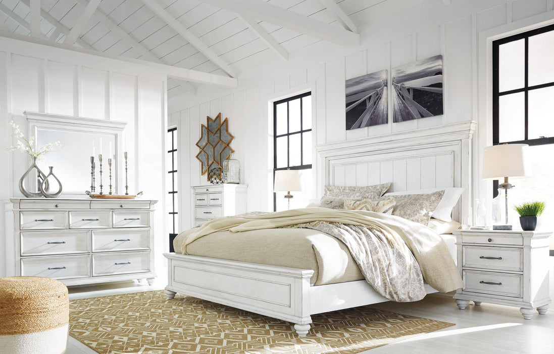 Kanwyn Bedroom Set - Furniture Stars (Chicago, IL)
