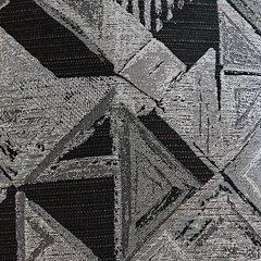 Midnight-Madness Sectional - Furniture Stars (Chicago, IL)