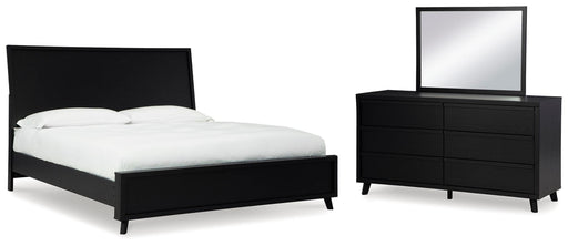 Danziar Bedroom Set - Furniture Stars (Chicago, IL)