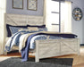 Bellaby Crossbuck Bed - Furniture Stars (Chicago, IL)