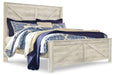 Bellaby Crossbuck Bed - Furniture Stars (Chicago, IL)