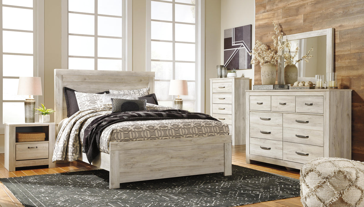 Bellaby Bed - Furniture Stars (Chicago, IL)