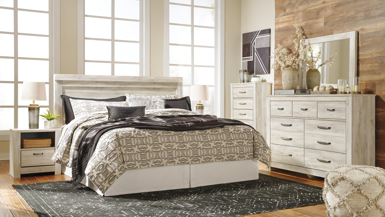 Bellaby Bed - Furniture Stars (Chicago, IL)