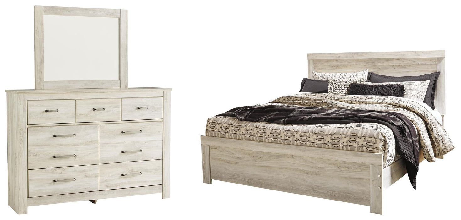 Bellaby Bedroom Set - Furniture Stars (Chicago, IL)