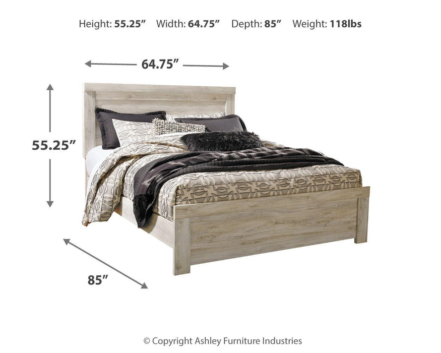 Bellaby Bed - Furniture Stars (Chicago, IL)