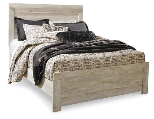 Bellaby Bed - Furniture Stars (Chicago, IL)