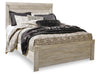 Bellaby Bed - Furniture Stars (Chicago, IL)