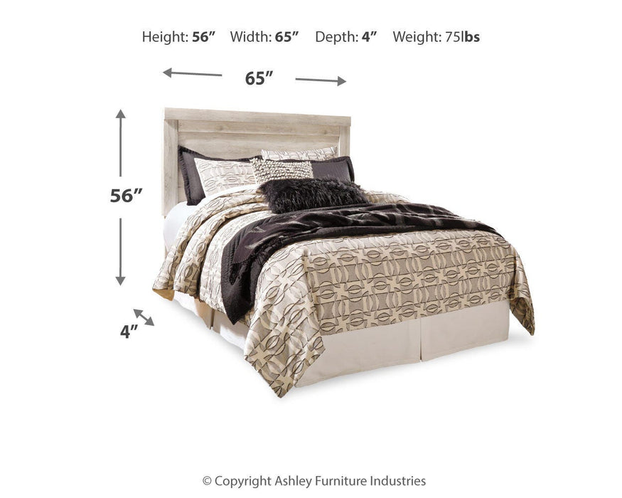 Bellaby Bed - Furniture Stars (Chicago, IL)
